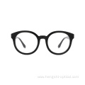 New Arrival Premium Standard Acetate Frame Anti Blue Light Blocking Eyeglasses